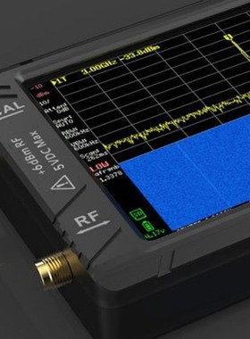 tinySA ULTRA 手持频谱分析仪4“触摸屏 100k-5.3GHz 跨境热销