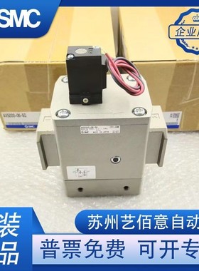 SMC缓慢启动电磁阀AV5000/2000/4000-06/10/02/03-5DZ/5G/5GS/5D