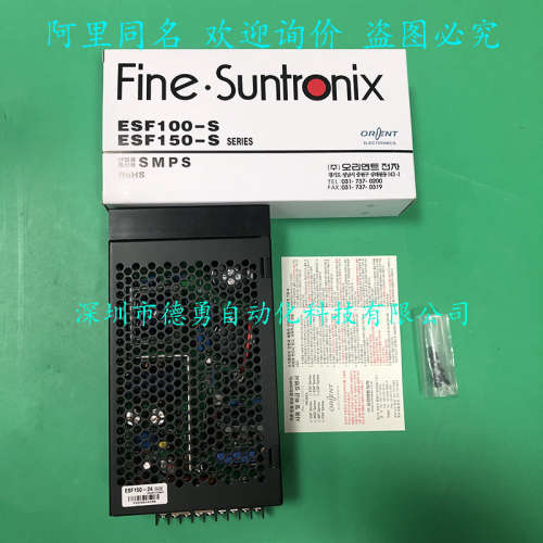 开关电源CSF600-24韩国华仁Fine Suntronix正品假一罚十开关电源