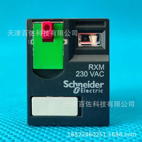 RXM4AB1P7继电器RXM4AB1P7中间继电器