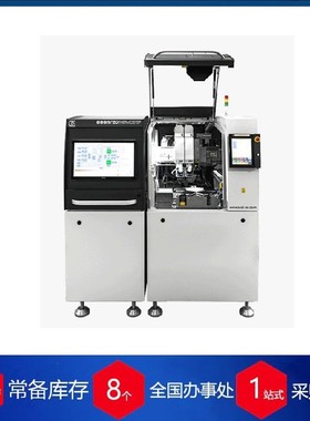 供应 意大利 Osai电源模块 AC-DC隔离模块