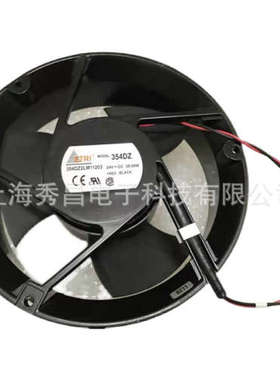 354DZ 354DZ2LM11203 24VDC 28.08W原装正品法国牌ETRI 设备风扇