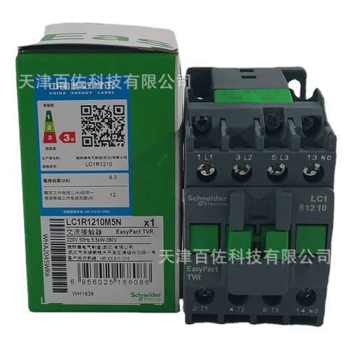 LC1R12接触器LC1R1210M5N 12A 220V 50HZ三级交流接触器