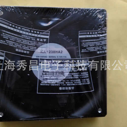 KA1238HA2B原装全新正品IP55防水风扇 220V 120*38高品质轴流风机