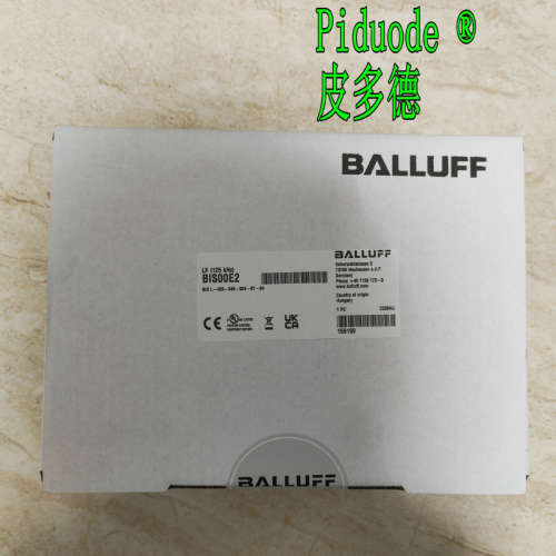 BIS00E2  BIS L-409-045-004-07-S4 BSE0008 BSE 44.0-RK 巴鲁夫