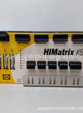 HIMA  F3 DIO 20/8/02  输出模块控制器 仓库有货