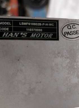 HAN S 大族 LSMF610602B-P-H-WC 原装拆机直线电机动子议价