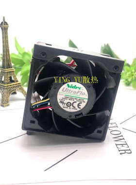 NIDEC 惠普服务器风扇 V60E12BS1M3-08T02 12V 2.39A 759250-001