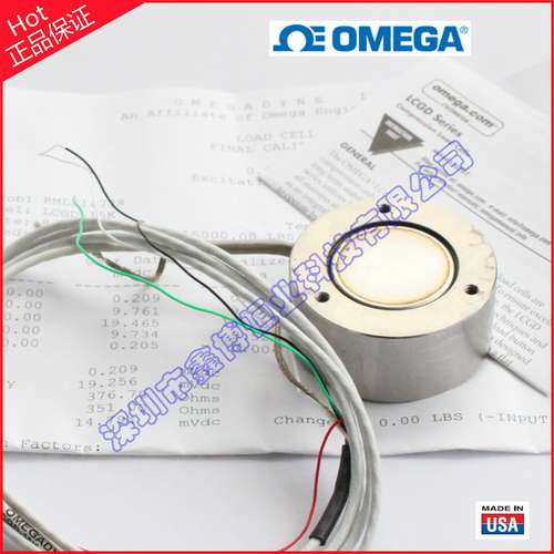 称重传感器LCGD-20KLCGD-25LCGD-25-100FTLCGD-25-10FT