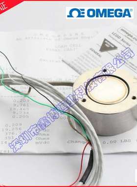 称重传感器LCGD-20KLCGD-25LCGD-25-100FTLCGD-25-10FT