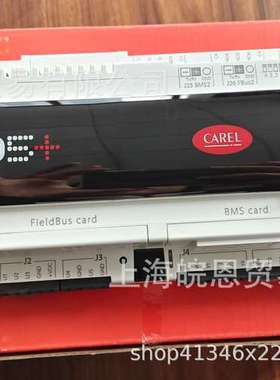 卡乐 UP2BH230302SK UP2BH610302SK UP2BH630302SK HEOS控制器