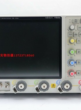 租售/回收美国是德Keysight DSOV134A四通道高端示波器