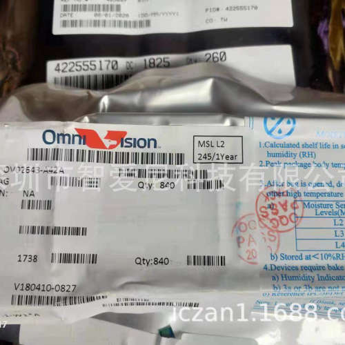 NVP6158C IMX385LQR-G JX-F22-P1-M6 深圳可以拿货