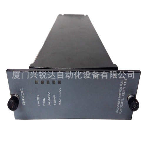 Tricon?8311 高密度电源模块 24 VDC Triconex8311