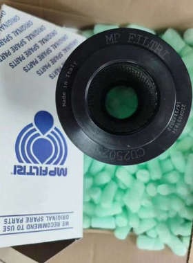 速晨供应MP Filtri 翡翠过滤器滤芯液压过滤器进口滤芯CU250250N