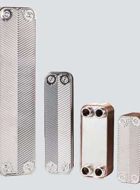 BAUER BS02-38H/DU04LA4-S/E003B7/SP Artikel-Nr.: 188K9288