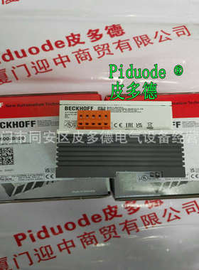 倍福KS4408 KL4404 KS4404 KL4132 KS4132 KL4132-0010 模块