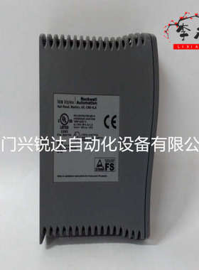 T8432C ICS Triplex 多功能输入模块