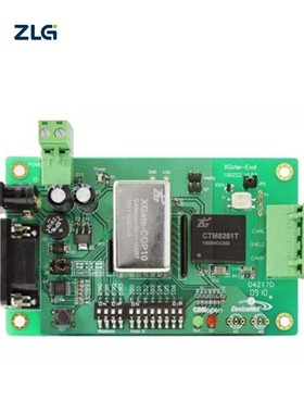 ZLG致远电子 CANopen从站协议栈模块 XGate-COP13轻松加入CANopen