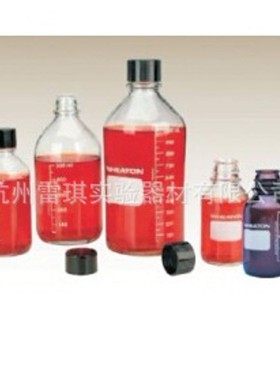 Wheaton 无色透明带刻度培养基瓶 250mL 可高压灭菌带盖 W219817