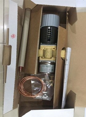 DANFOSS温度控制式水阀003N0107 AVTA15