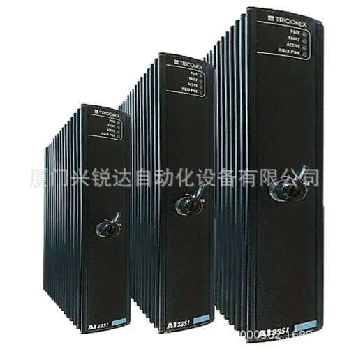 TRICON\t8105N  SIS系统备件输入输出模块 仓库有货