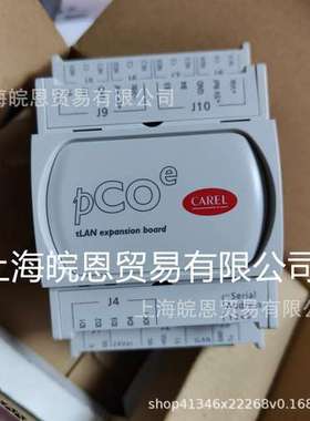 现货PCOE00TLN0?PC0E00TLN0 IR33F0EN0M Z7HR20意大利卡乐温控器