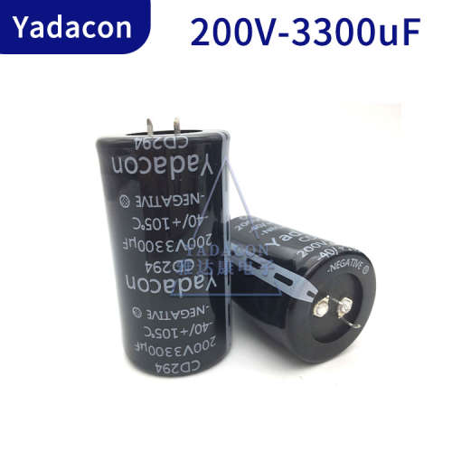 200V3300uF铝电解电容 200V3300UF 牛角电容 生产CD294铝电解电容