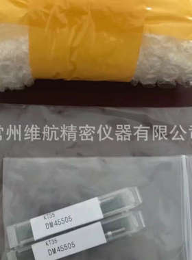 常州维航精密仪器供应原装东京精密粗糙度测针型号：DM43811