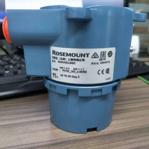 ROSEMOUNT无线高静差压变送器3051TG4A2B21AB40-16MPA
