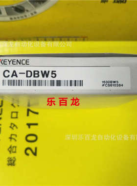 基恩士CA-DRW5X CA-DRW7 CA-DRW8M 白色多角度光源 环形 80-36
