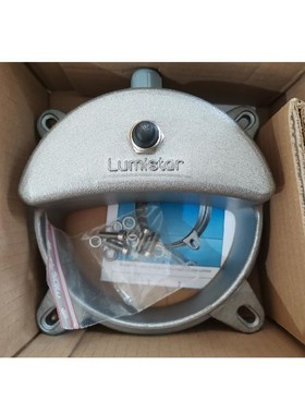 德国LUMIGLAS视镜灯LUMISTA欧洲货源