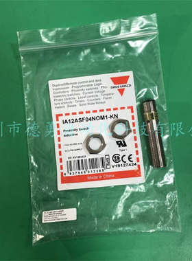 接近传感器IA12ASF04DOM1瑞士佳乐CARLO原装正品接近开关