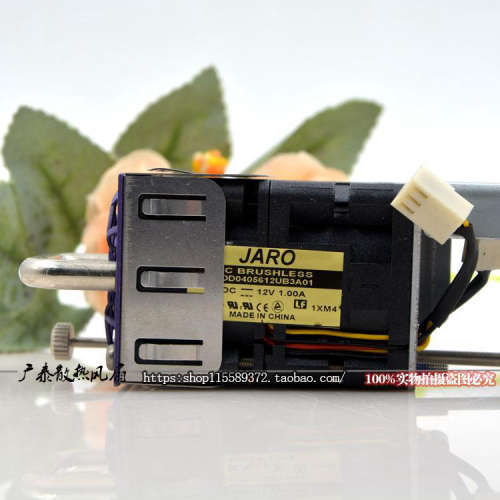 原装ADDA AD0405612UB3A01 12v 1.00A 服务器风扇 4056 1U 2U暴力