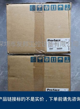 普洛菲斯PS4600 0S I3 AC工控机PFXPP160EA54T00N00全新现货 询价