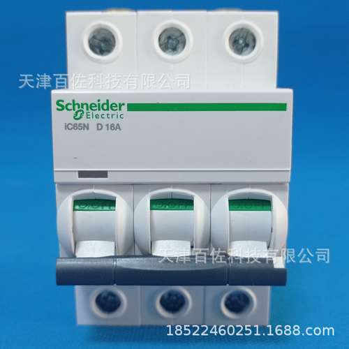 IC65N断路器IC65N 3P D16A断路器A9F19316漏电保护器