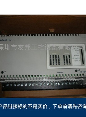 美国Modicon Compact系列PLC备件 110CPU31102