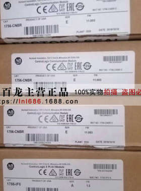 22-RF012-BL 罗克韦尔AB变频器 22-RF026-CL 全新原装 现货议价