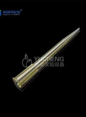 Kirgen科进 200ul吸嘴 300ul黄色加长吸头带刻度盒装枪头 KG1233