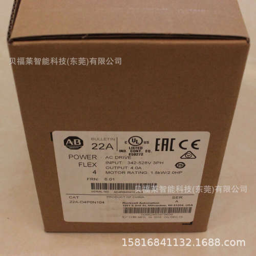 AB罗克韦尔变频器280d-FN-10-R 281D-F12B-10B-RR 原装现货 议价
