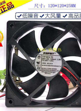 正品德国 PAPST 12025 24V 5W TYP4414FD 12CM 双滚珠变频器风扇