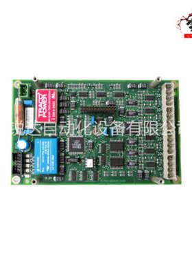 A8B PFTL101A0.5KN3BSE004160R1 模拟输出模块