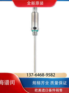 德国温度探头传感器TT7281 进口代理全新现货