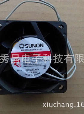 原装正品 MA1062-HVL.GN台湾SUNON建准风机 6025/110V磁浮轴承