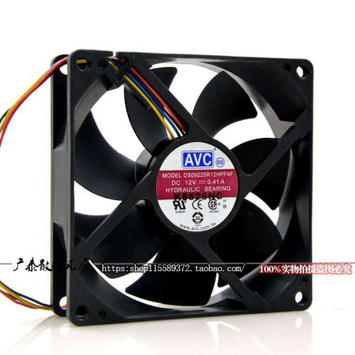 原装AVC DS09225R12HPFAF 12V 0.41A 9025 9CM PWM CPU散热风扇