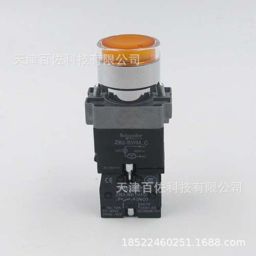 ZB2BWM51C按钮带灯基座ZB2BWM51C 220V按钮带灯基座