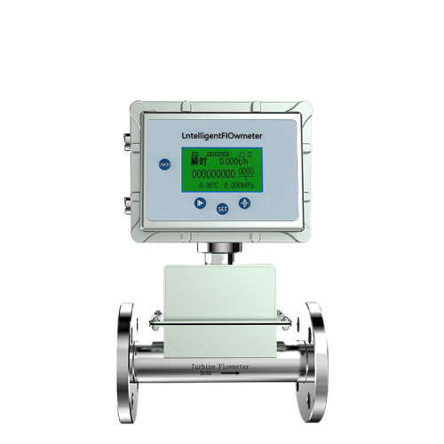 微量液体流量计分体一体插入液体防腐【价格优惠、质量保证】