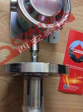 BWXUN cella压力开关 原装进口品牌压力控制器 电厂X BWXDN