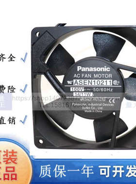 ASEN10211/102519/10414/804519/10411/80414/90212/80211/60511