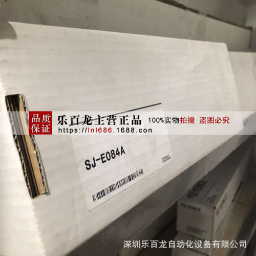 KEYENCE/基恩士GL-RP5P/N和GL-RP10P/N订货稳定保护器原装正品